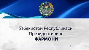 3. Umummilliy totuvlik va xorijdagi vatandoshlar bilan aloqalarni mustahkamlashni yangi bosqichga olib chiqishga oid chora-tadbirlar to'g'risida”gi Prezident Farmoni (PF 52-son, 19.03.2025 y.) qabul qilindi