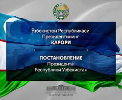 Ijtimoiy himoya yagona reestri