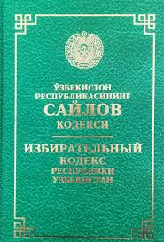 Saylov komissiyalari