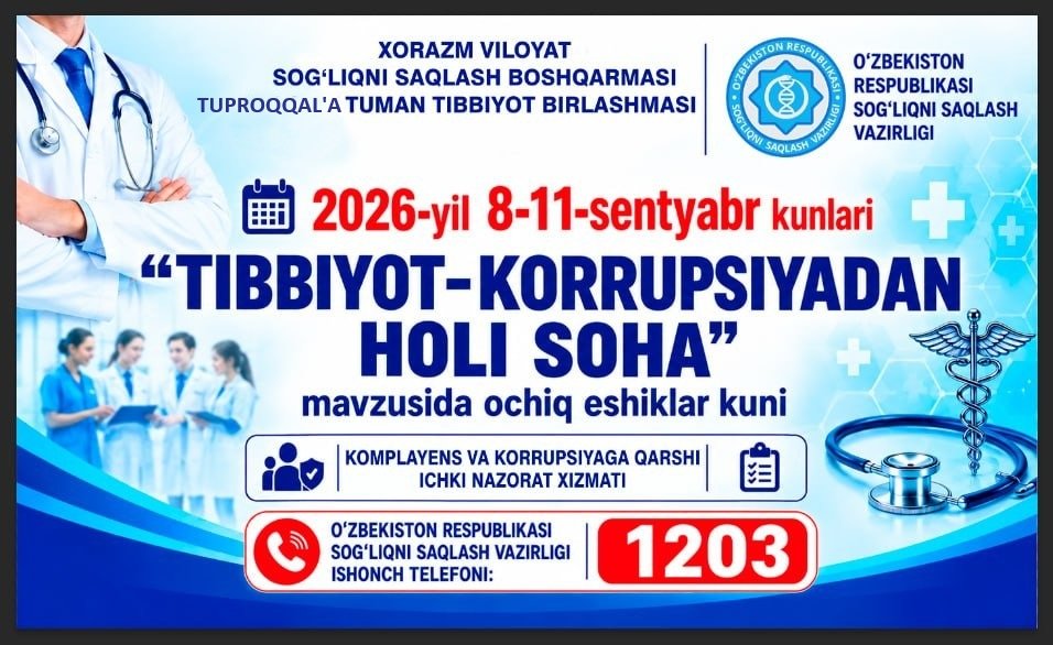 Bepul tibbiy ko'rik o'tkaziladi